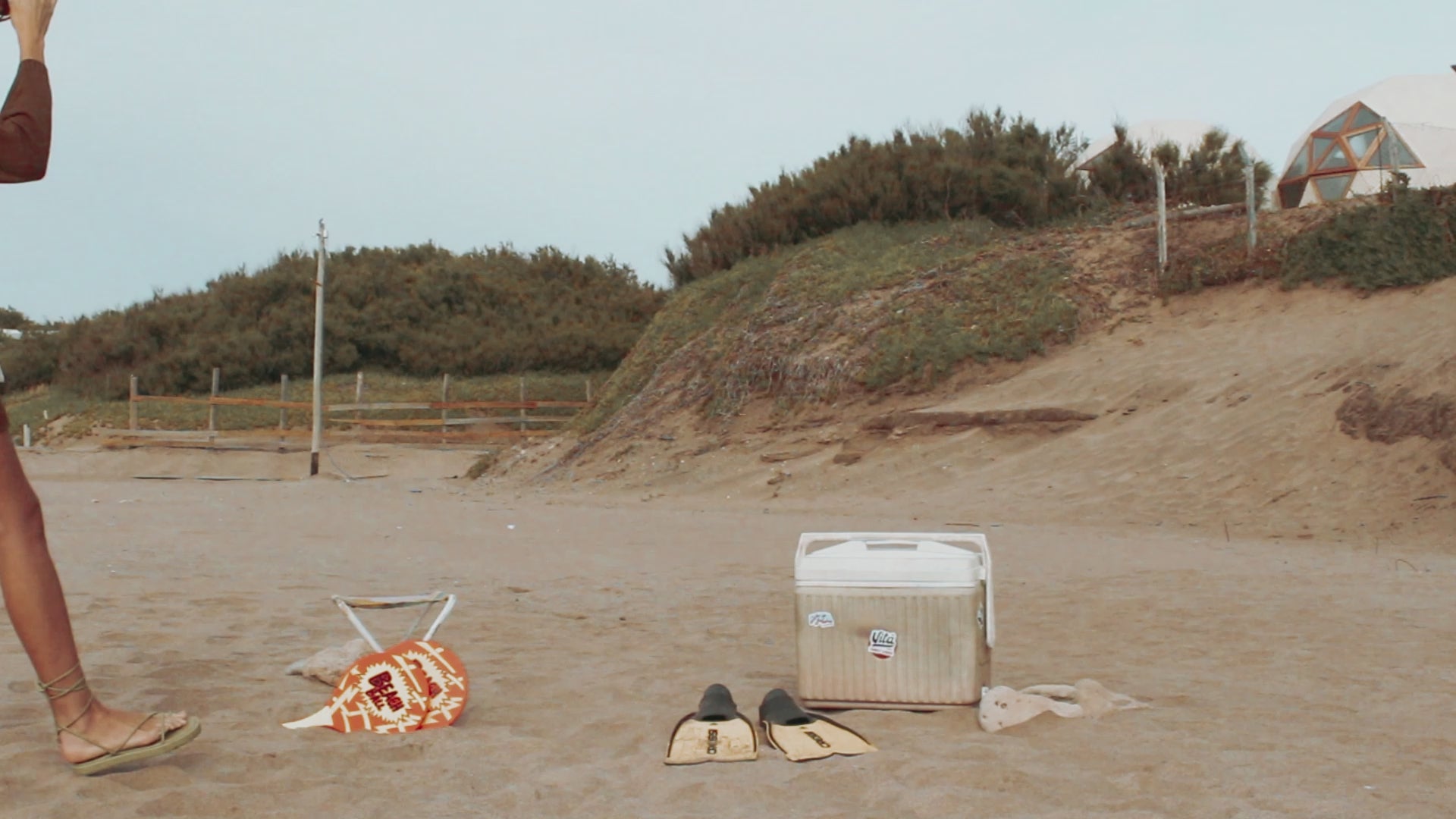 Cargar video: 